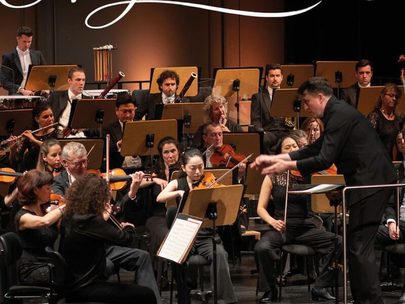 Bad Reichenhaller Philharmoniker