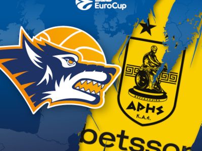 Rostock Seawolves e.V.