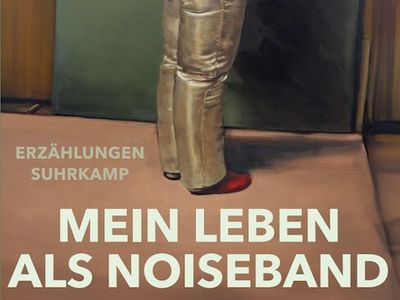 © Suhrkamp