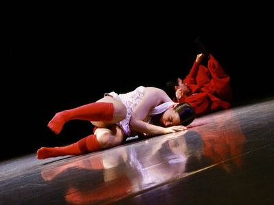 Ana Dance