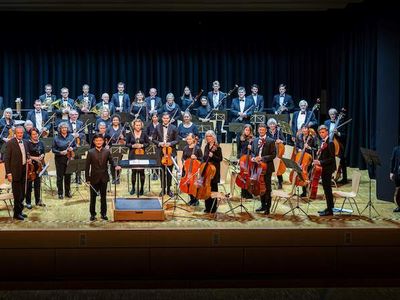 Oberrheinisches Sinfonieorchester Lörrach e.V.