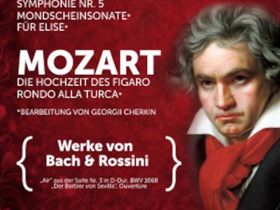 Copyright: Philharmonisches Kammerorchester Berlin e.V.