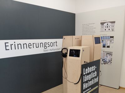 Sonderausstellung  | © Julia Reichheim
