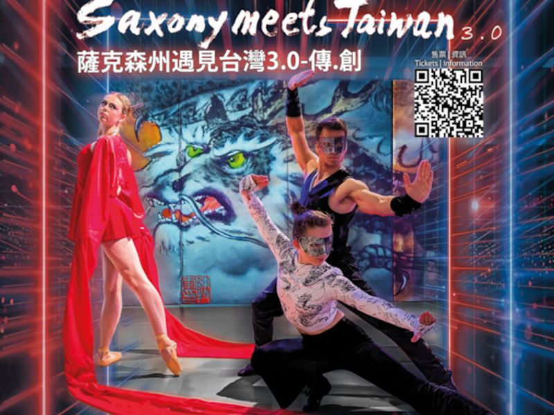 Saxony meets Taiwan