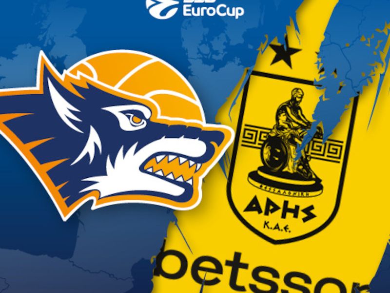 Rostock Seawolves e.V.