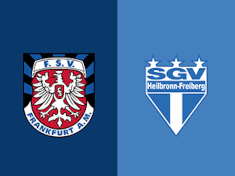 FSV Frankfurt 1899 Fußball GmbH