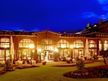Historisches Herrenkrug Parkhotel