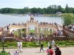 Schweriner Schloss- und Burggarten mit Orangerie