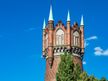 Wasserturm Rostock