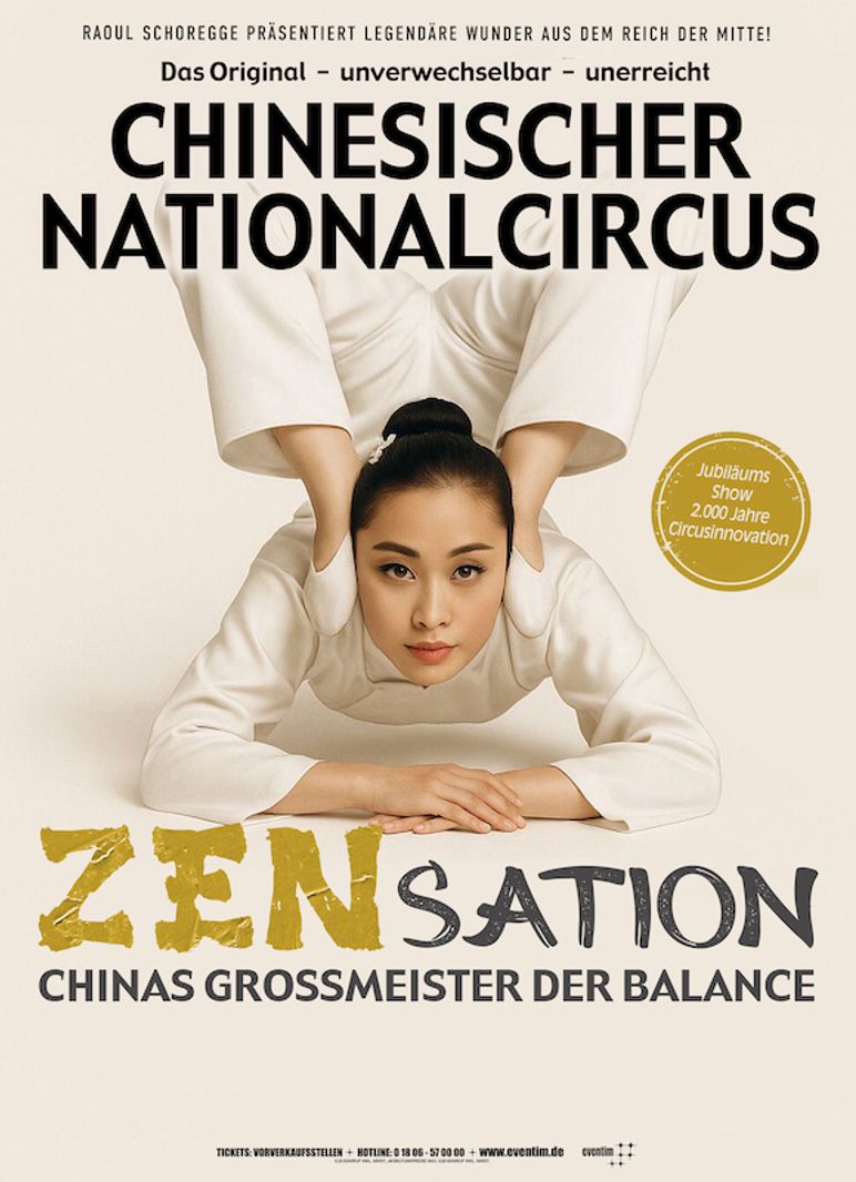 (c) ART NATIONS ENTERTAINMENT GmbH