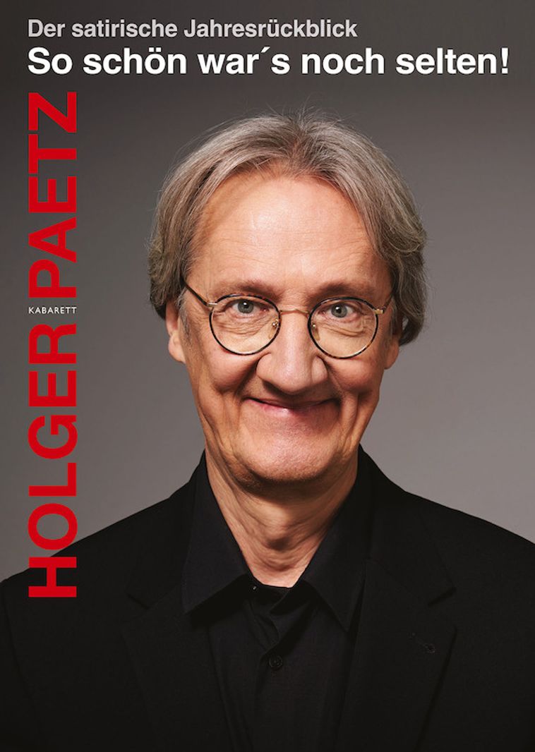 Erik Dreyer
