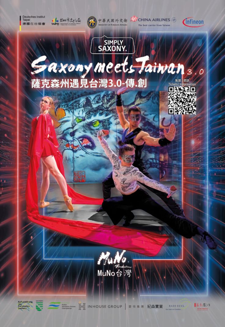 Saxony meets Taiwan
