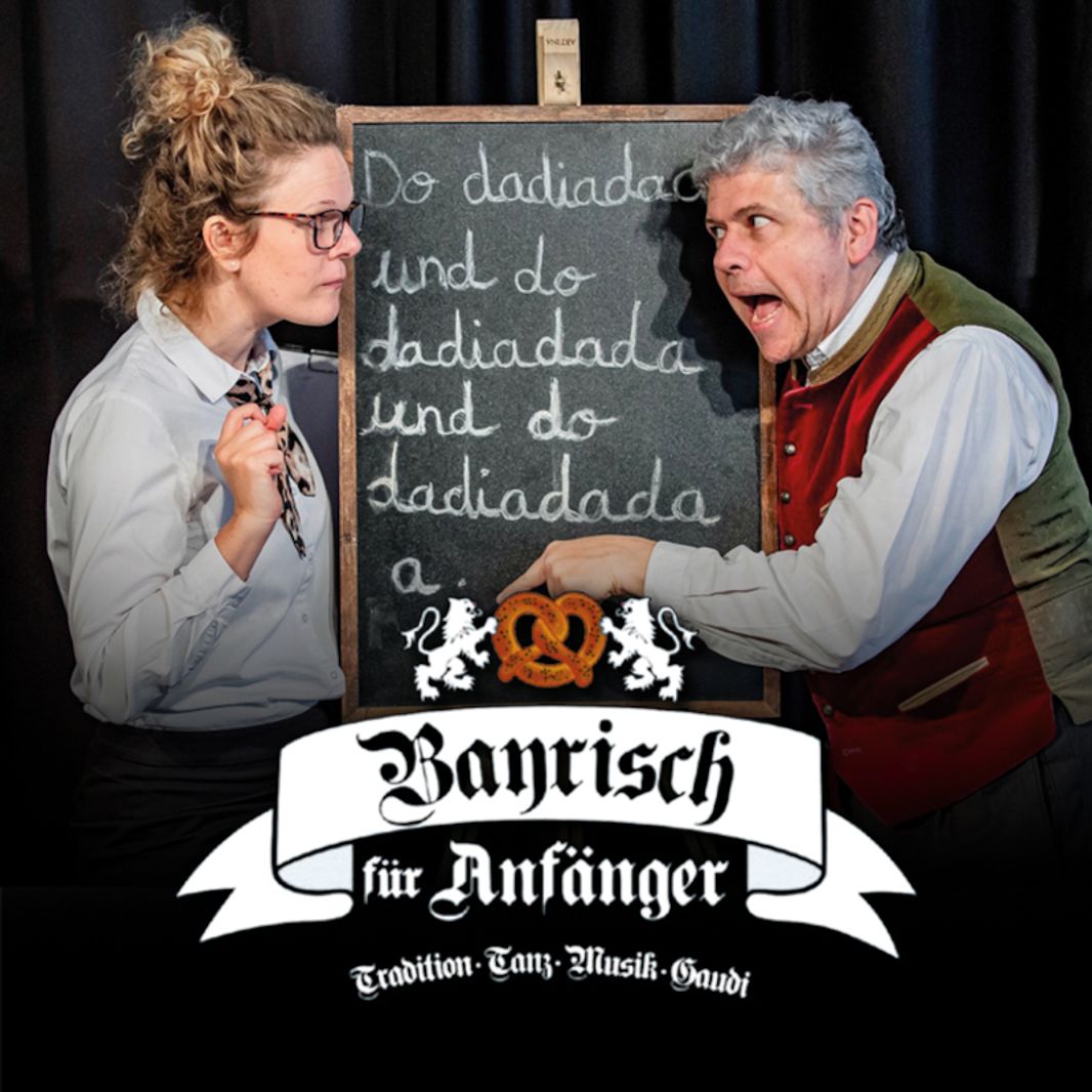 Good Concert GmbH