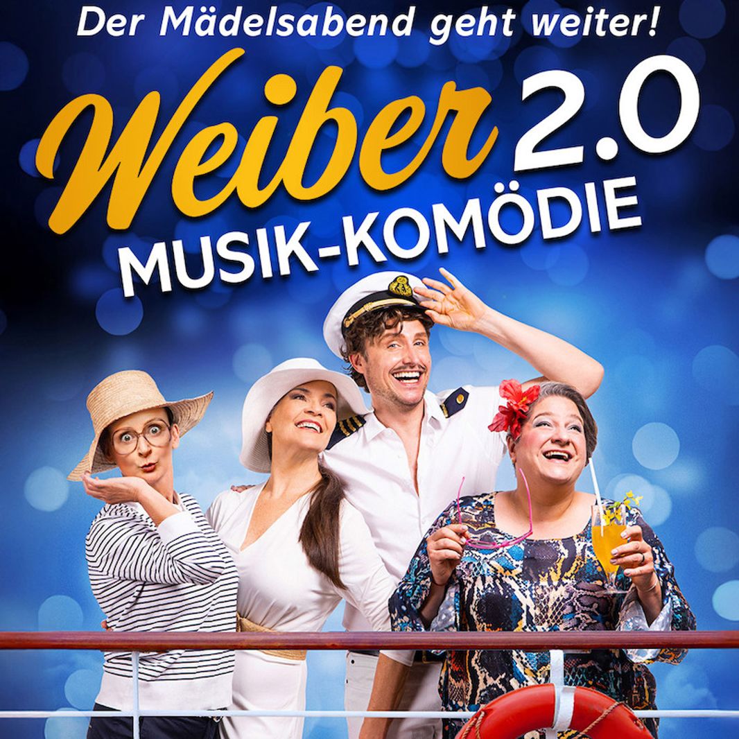 Highlight Concerts GmbH
