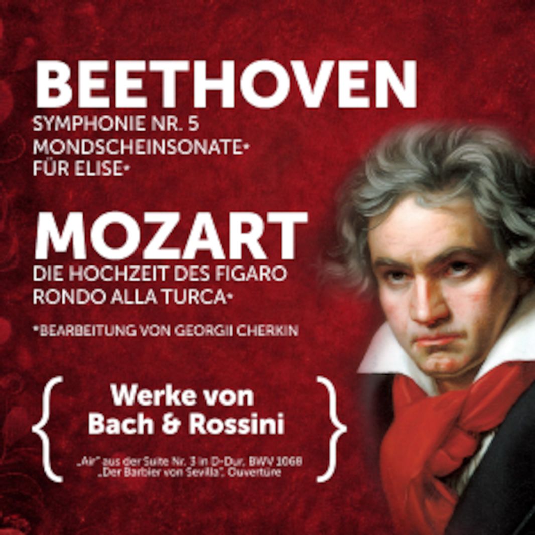 Copyright: Philharmonisches Kammerorchester Berlin e.V.