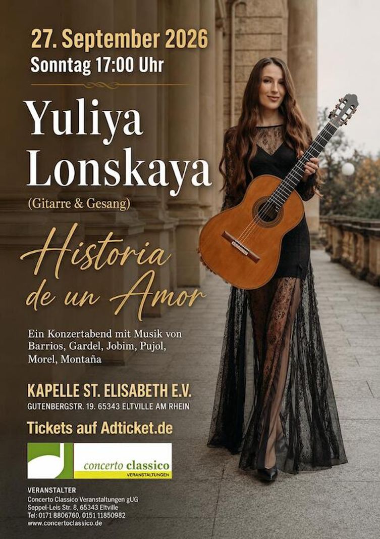 Yuliya Lonskaya